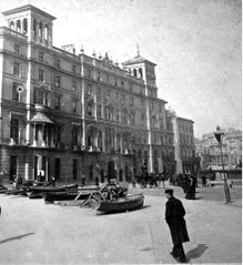 Harold-Place-and-Queens-Hotel.-1902.